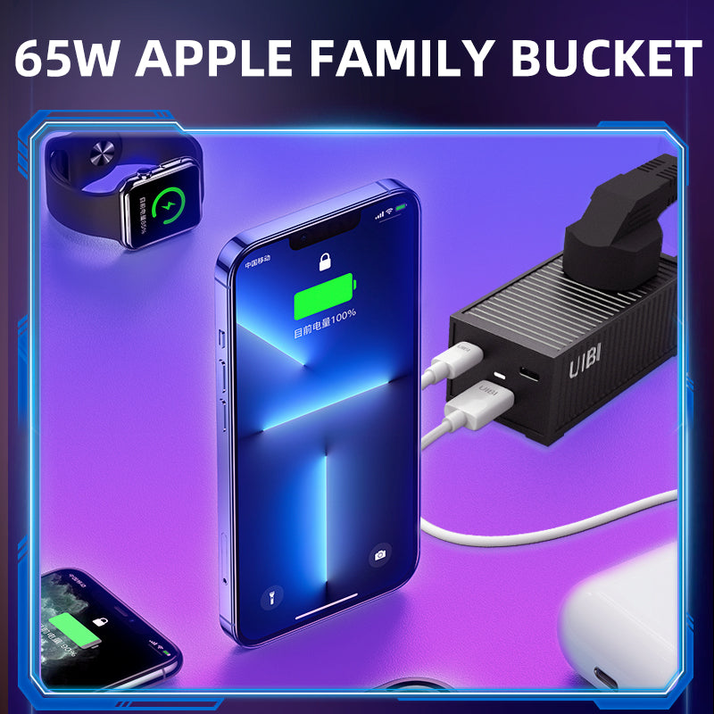 65W gallium nitride quick charge desktop strip